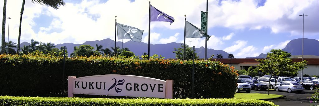 Kukui Grove - NoKaOi, a Cultivar Group Company - Commercial Landscaping